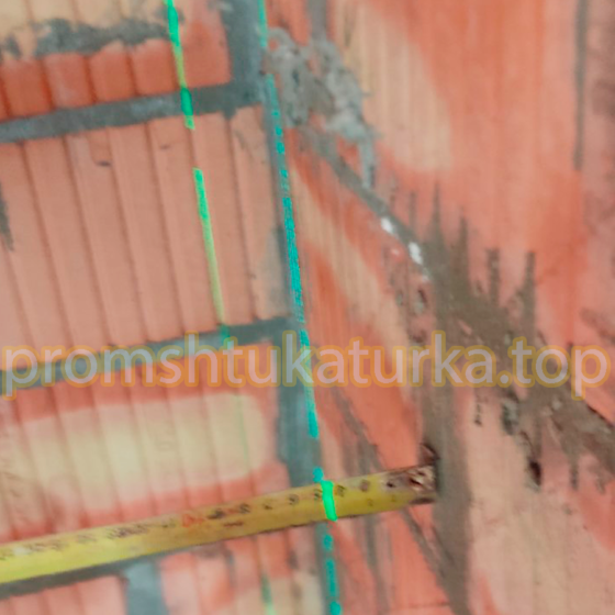 promshtukaturka - механізована штукатурка стін