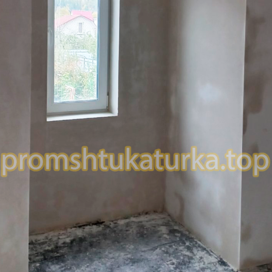 promshtukaturka - механізована штукатурка стін