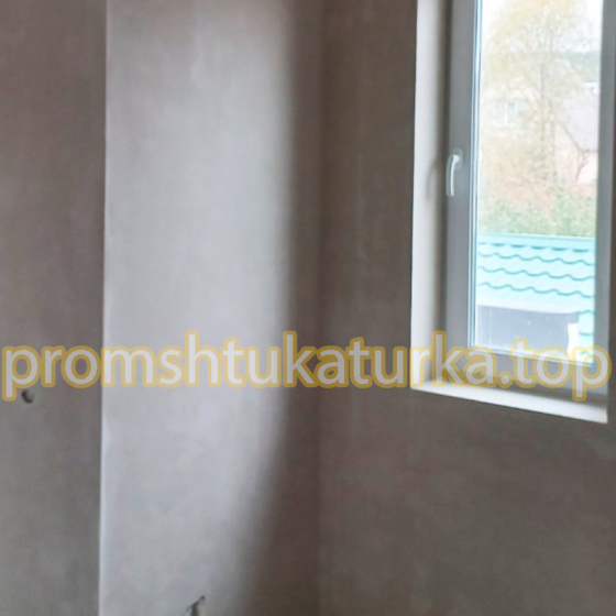 promshtukaturka - механізована штукатурка стін