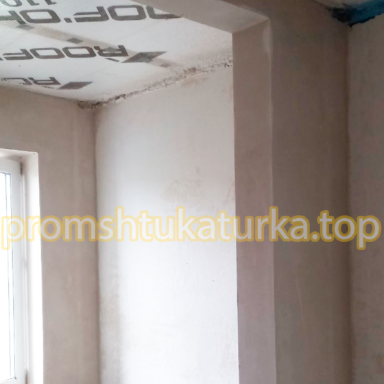 promshtukaturka - механізована штукатурка стін