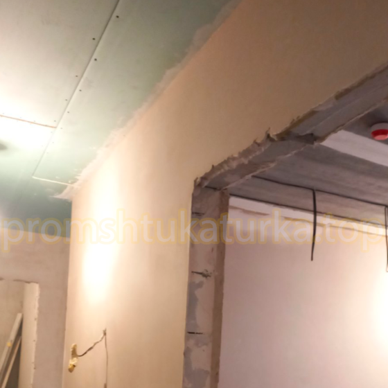 promshtukaturka - механізована штукатурка стін