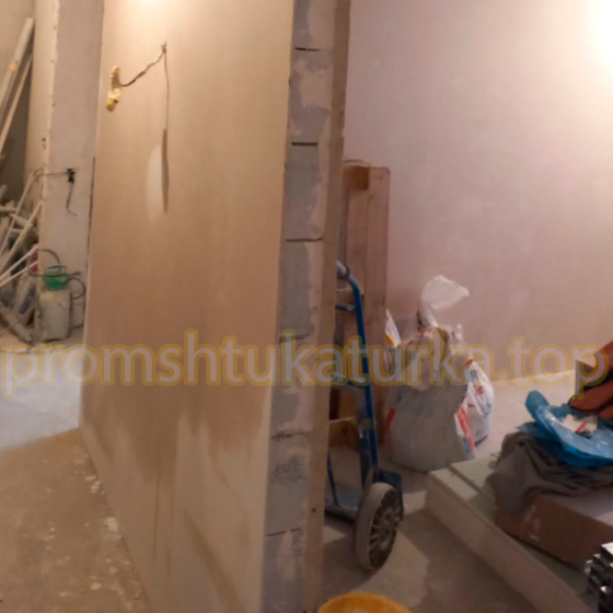 promshtukaturka - механізована штукатурка стін