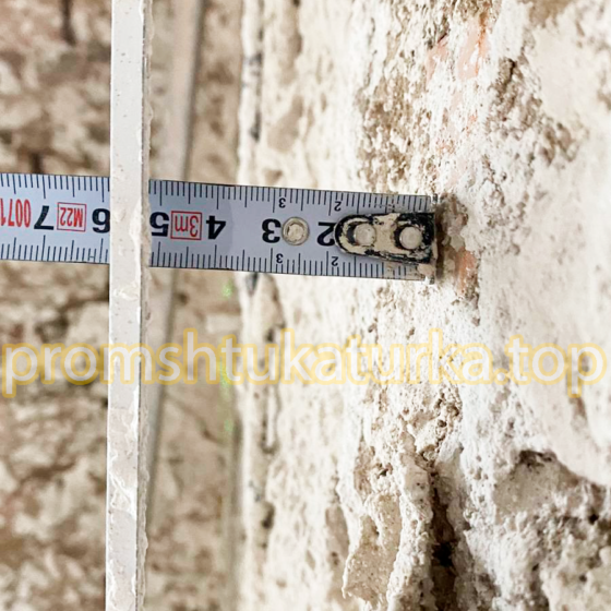 механизированная штукатурка от promshtukaturka