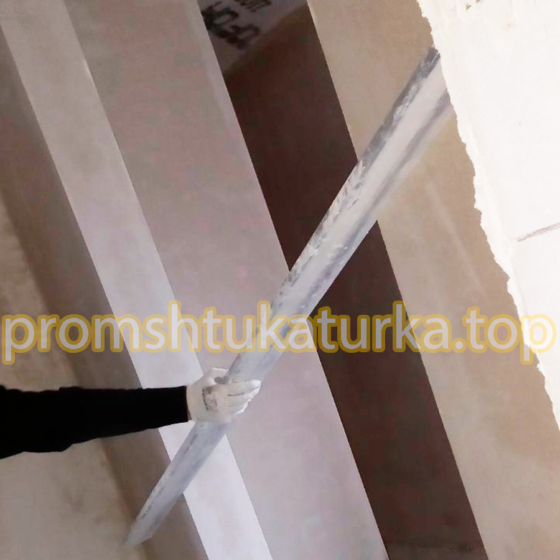 механизированная штукатурка от promshtukaturka
