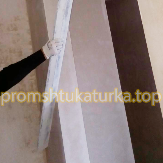 механизированная штукатурка от promshtukaturka