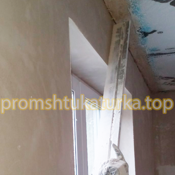механизированная штукатурка от promshtukaturka