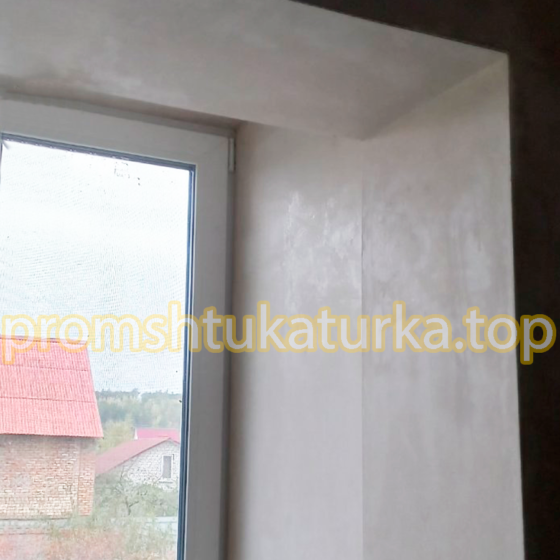 механизированная штукатурка от promshtukaturka