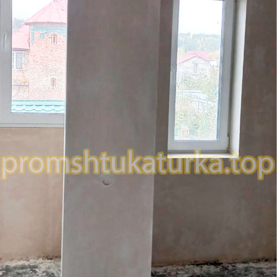 механизированная штукатурка от promshtukaturka