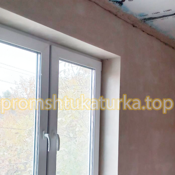 механизированная штукатурка от promshtukaturka