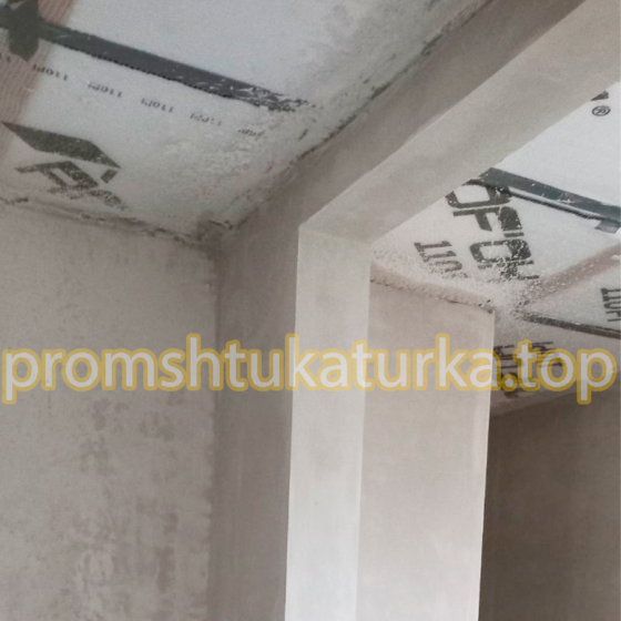 механизированная штукатурка от promshtukaturka