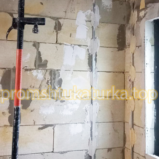 механизированная штукатурка от promshtukaturka