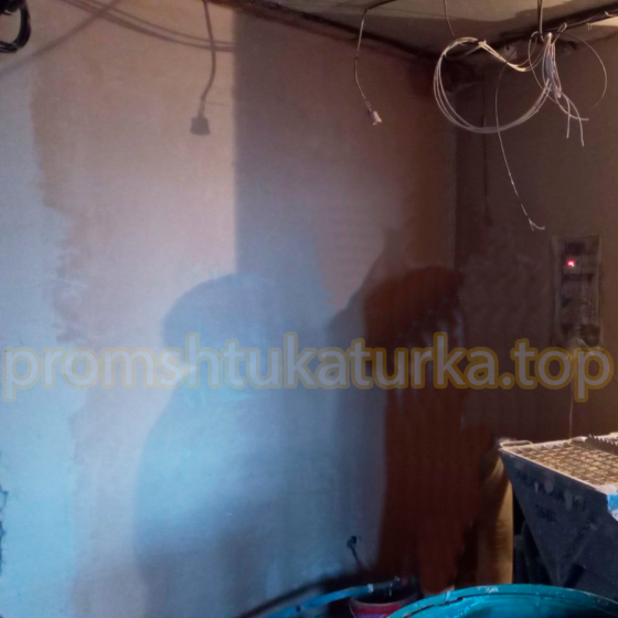 механизированная штукатурка от promshtukaturka