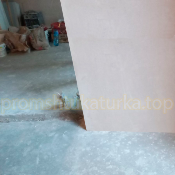 механизированная штукатурка от promshtukaturka